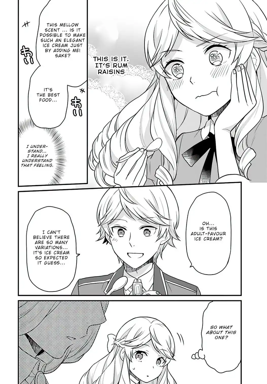 As A Result Of Breaking An Otome Game, The Villainess Young Lady Becomes A Cheat! Chapter 14 15